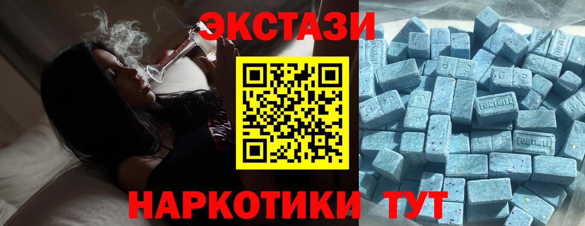 Метадон Электросталь