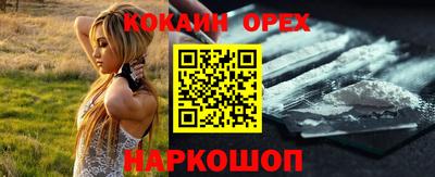 ALPHA PVP Обнинск