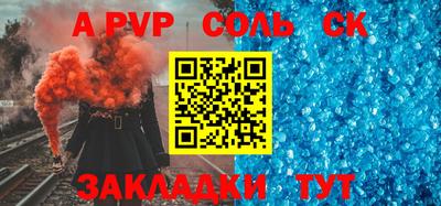 прущая мука Первоуральск