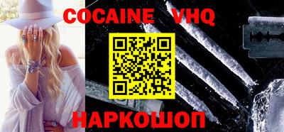 бутик Партизанск