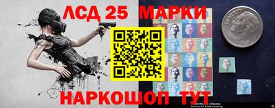 ALPHA PVP Обнинск