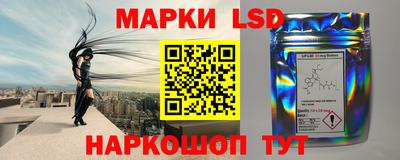 ALPHA PVP Обнинск