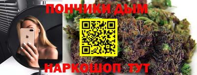прущая мука Первоуральск