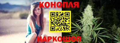 мескалин Обь