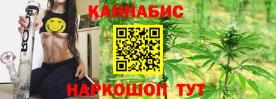 соль ск Нягань