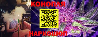 соль ск Нягань