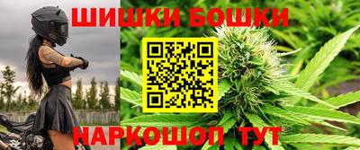 мескалин Обь
