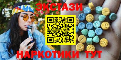 мескалин Обь