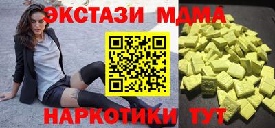 ALPHA PVP Обнинск