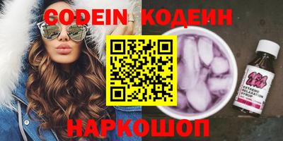 прущая мука Первоуральск