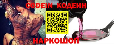 ALPHA PVP Обнинск