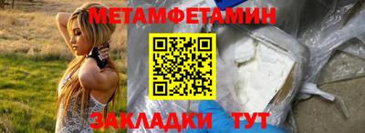 прущая мука Первоуральск