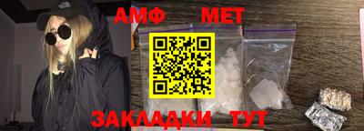 бутик Партизанск