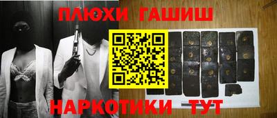 соль ск Нягань