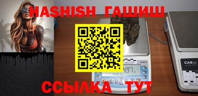 мескалин Обь