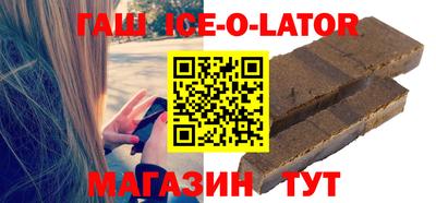 мескалин Обь