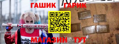 ALPHA PVP Обнинск