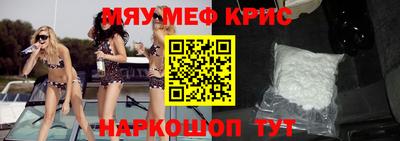 бутик Партизанск