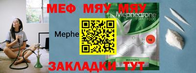 бутик Партизанск