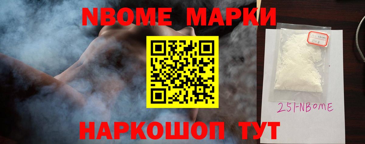 ЛСД экстази ecstasy  Лсд 25 экстази ecstasy  Вход с VPN  Электросталь 